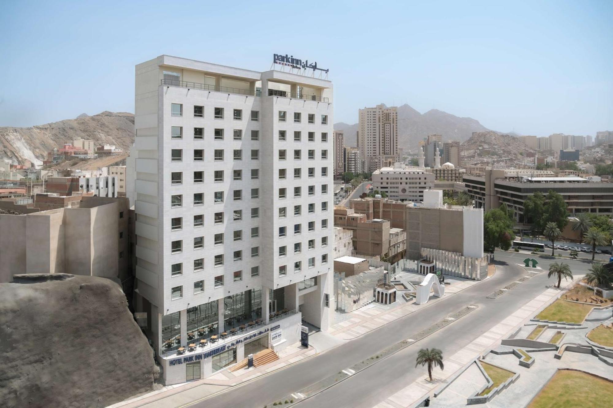 Park Inn By Radisson Makkah Thakher Alsharqi Mecca Exterior photo